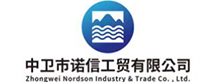 中卫市欧博ABG工贸有限公司